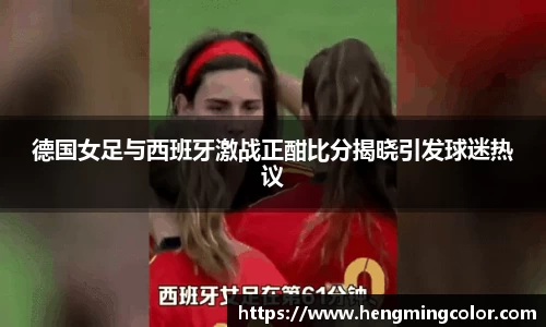 米兰体育